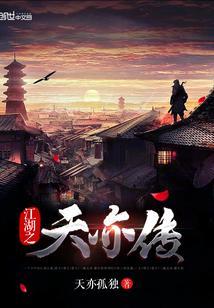 兔子一个月大可以洗澡吗