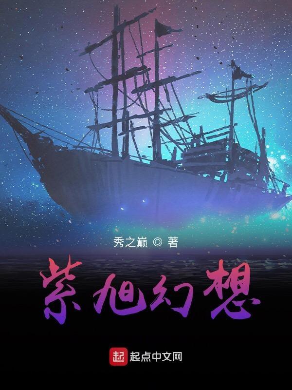 幻想紫吧