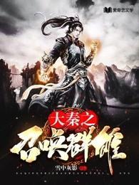 重生七零粗糙汉子娇媳妇