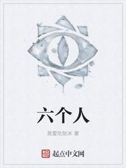 余安安叫什么名字