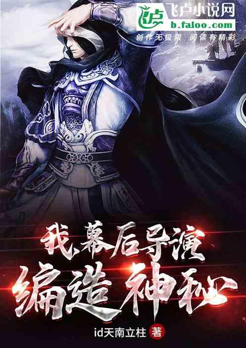 大明屠皇