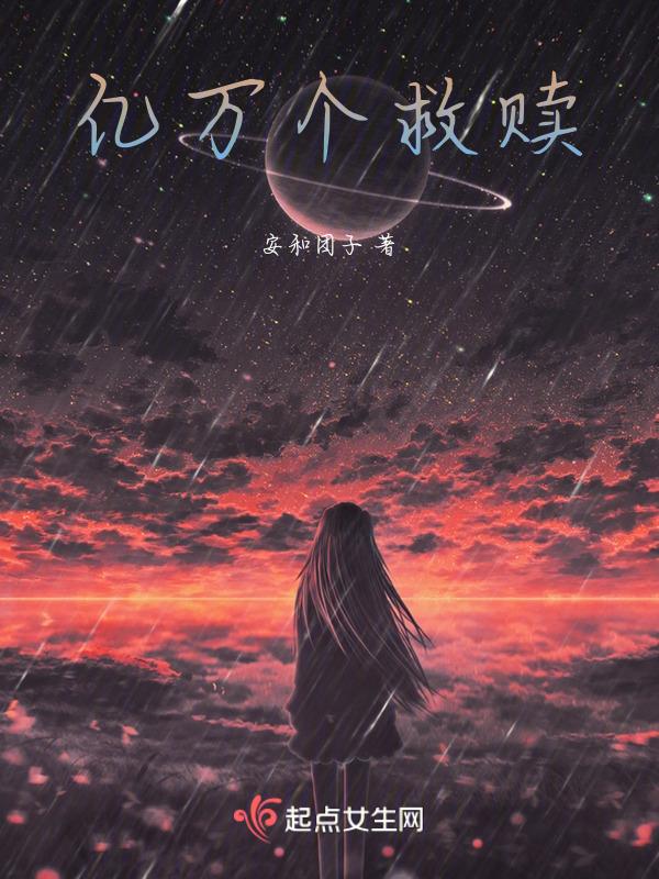 人间十里
