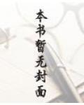 卧龙生 飞燕惊龙