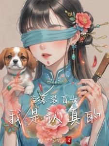 盗墓all
