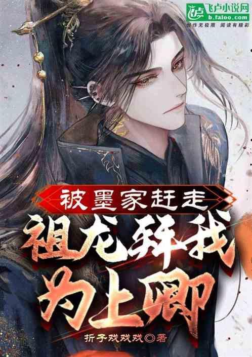 大明的孙皇后