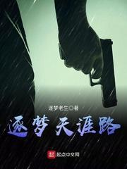 团宠锦鲤小福宝旺家旺夫旺全村黄蓉陆俊黄老太全集