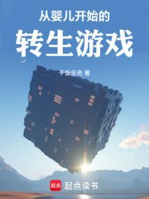 奇幻游戏单机