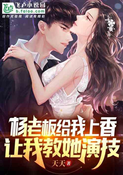 娱乐听我心声?女星们请克制我的心声