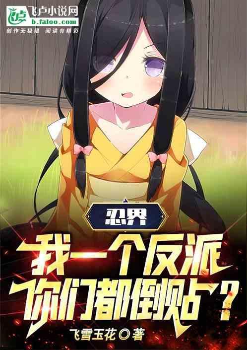 这宇智波
