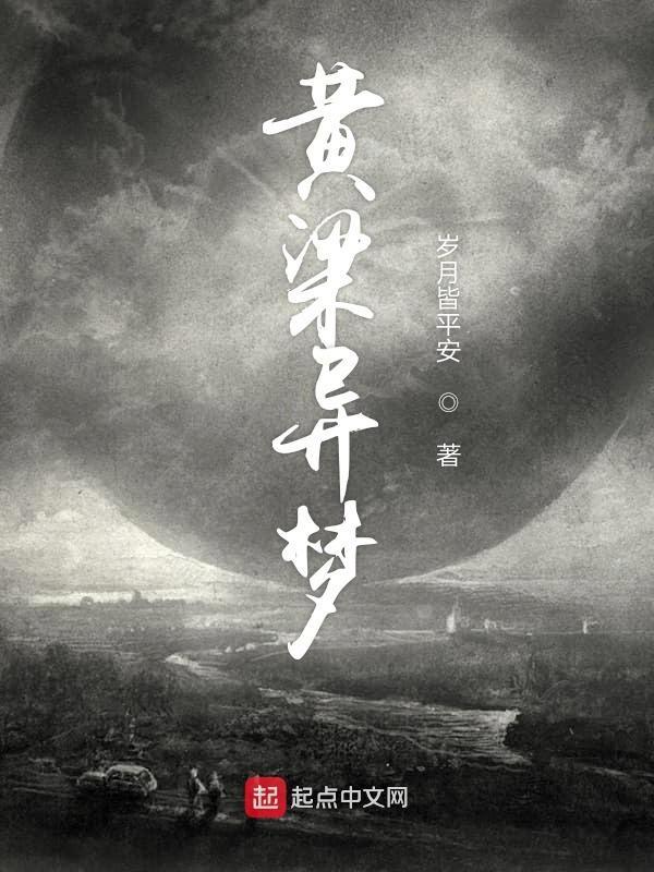 鬼骗鬼片