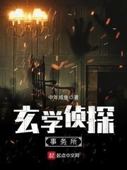 最初进化笔趣阁