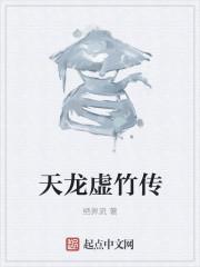 重生逆袭大亨陈锋林小兰免费阅读