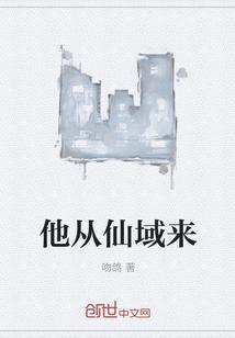 这是咋回事