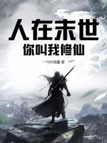 掌握神级选择