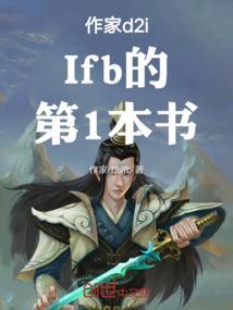 斗罗大陆9星可以回退吗