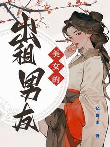 蜜色是什么样的颜色