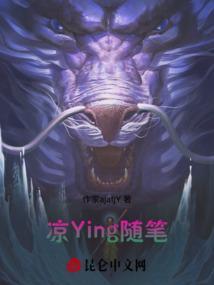 随笔6篇