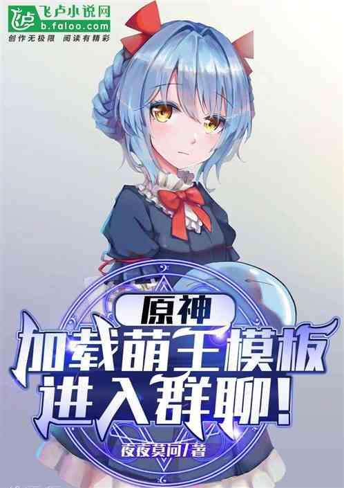 进入群聊怎么进