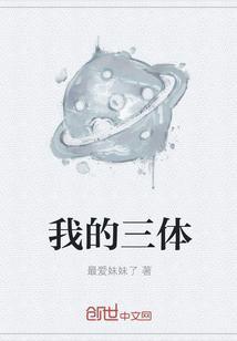 七零团宠小甜妻