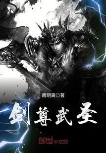 主人公凌宇