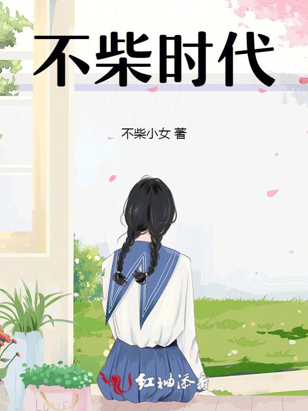 不爱财的生肖是哪个生肖
