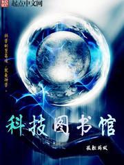 混沌天帝诀到底讲的是什么