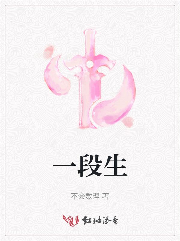 生日祝福语