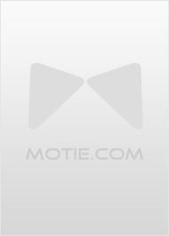 江城人生视频