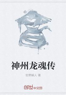重生空间七零年代