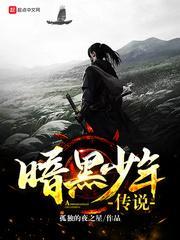 乔念叶妄川无弹窗
