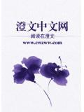幻想模式 改变那些属性