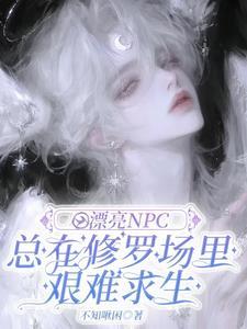 小漂亮