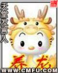养龙竹有什么寓意
