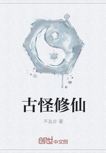 萤萤众生万应应谢萤