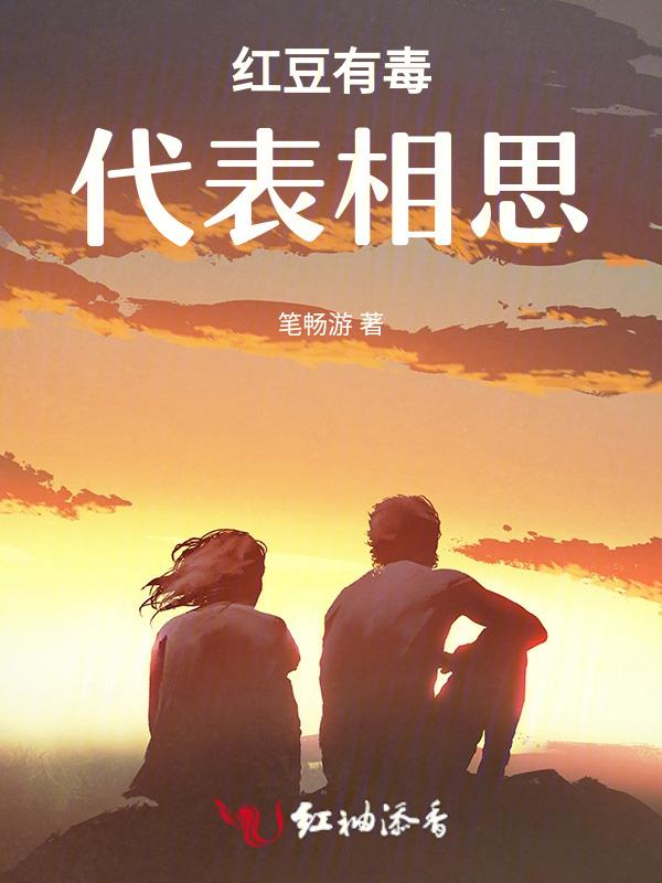 小爹，养成记！