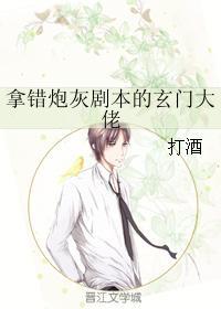 八零漂亮后妈替嫁后养崽崽江绾傅青隐小说全