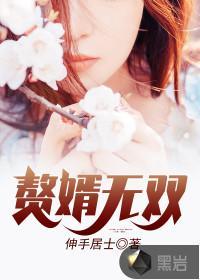 袁铭全文阅读
