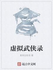 秦云萧淑妃免费阅读