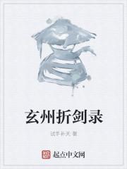 婚后诱她上瘾