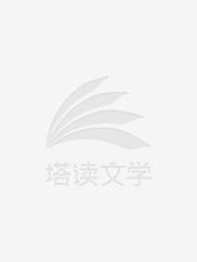 姜绾乔连成重生八零嫁给全军第一硬汉免费阅