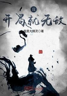 危险关系禁欲上司夜痴缠段祁州阮明月小说最