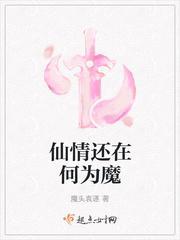 云姒霍临烨小说最新章节免费阅读