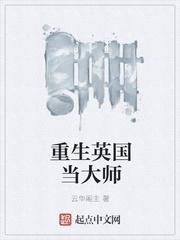 陆瑶段明杰重生七零我把糙汉老公拿下了小说