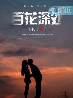 战神回归当赘婿叶麟林皓雪小说最新章节免费