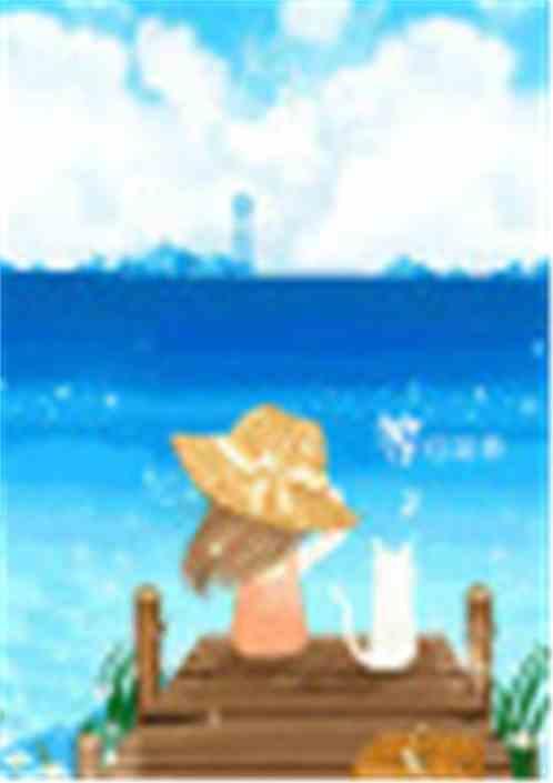 逝水前奏