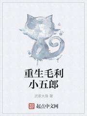 天下长宁叶无坷高清澄的小说全文免费阅读无